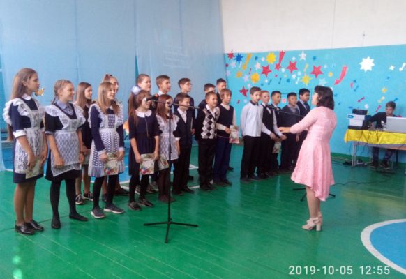 День учителя